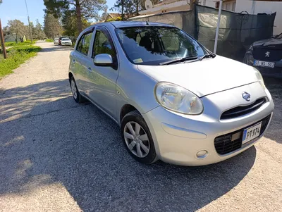 2012 Otomatik