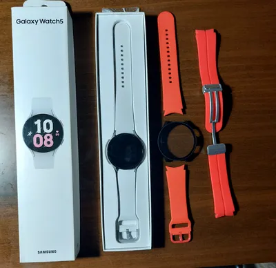 Watch 5